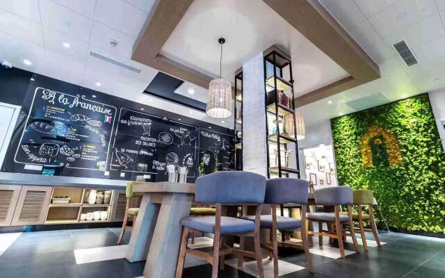 Campanile Shanghai Huaihai