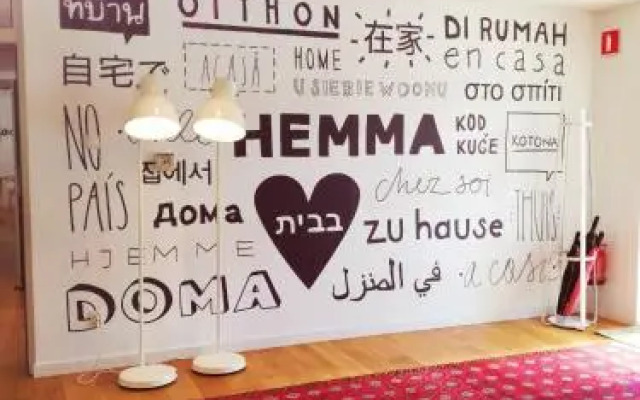 Hemma rooms by IKEA