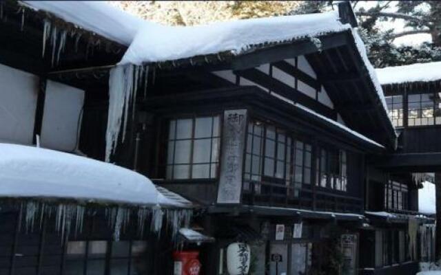 Houshi Onsen Chojukan