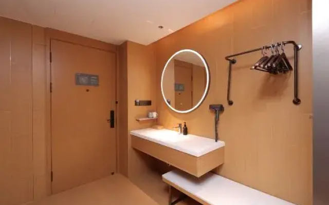 JI Hotel (Guiyang Jichang Road)