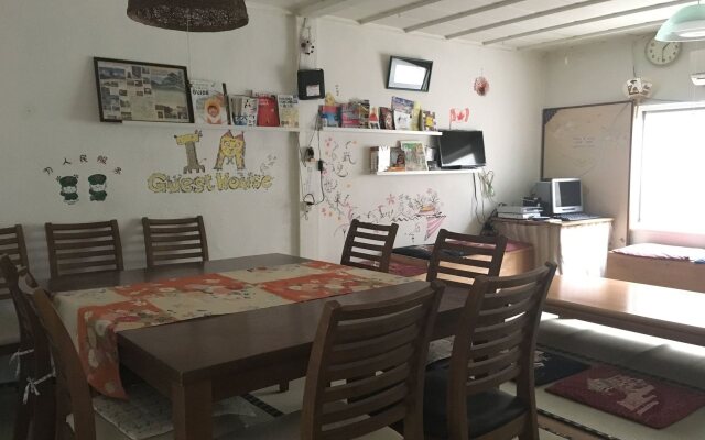 IM Guest House - Hostel