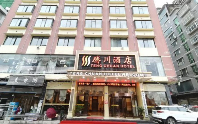 Teng Chuan Hotel