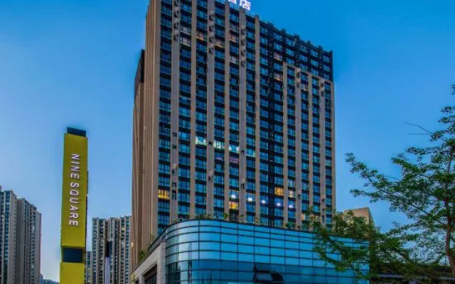 Shiyanhuang Hotel (Chongqing West Railway Station Erlang Subway Station)