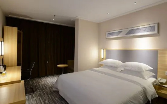 City Comfort Inn Hotel (Qinzhou Pubei People's Hospital Bus Station)