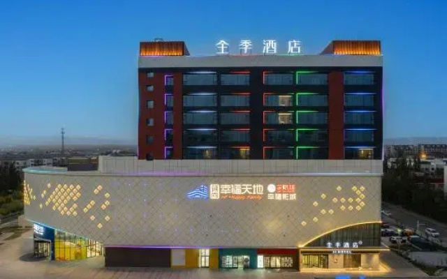 JI Hotel (Korla Lingshang Xingfu Tiandi)