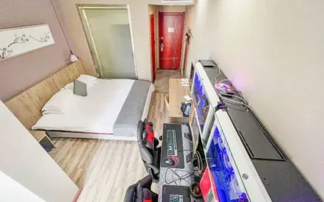 Changzhou u-me select the hotel