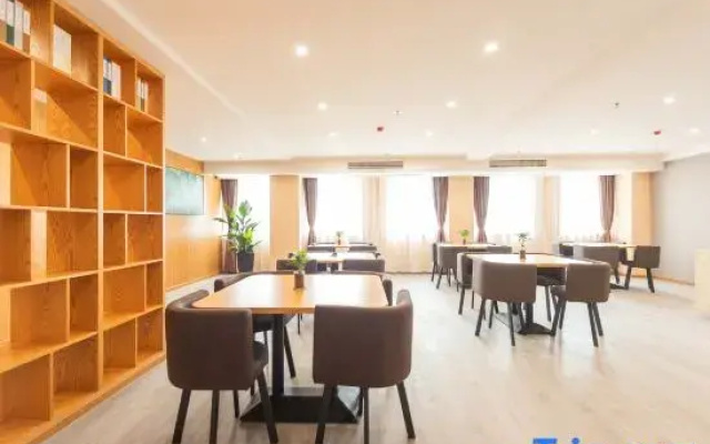 Tianyuan Culture Hotel (Funing Road Metro Station)