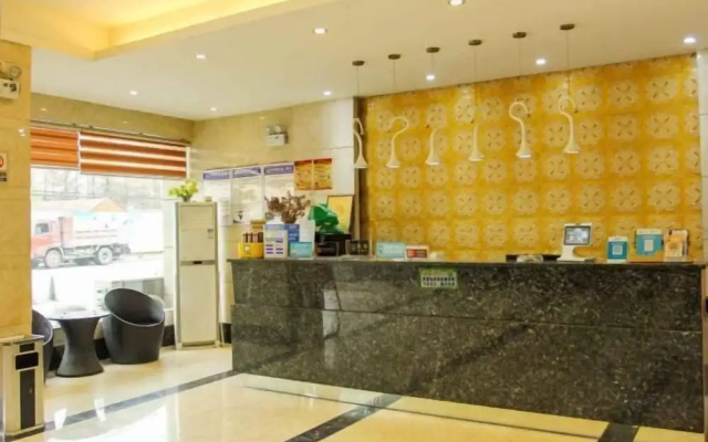 Jasmine Bloom INN Chain Hotel (Jingzhou Steel Pipe Factory) – Lobby – Jingzhou