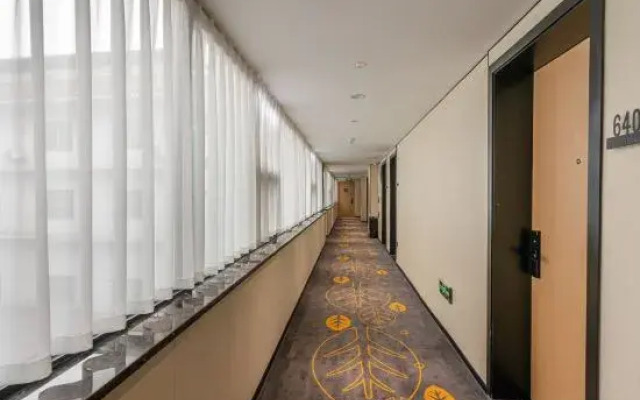 Changee Hotel (Chongbai Jiangjin Shopping Mall Commercial Pedestrian Street)