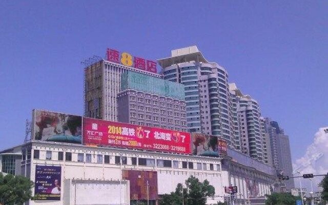Super 8 Hotel Beihai Bei Bu Wan Square