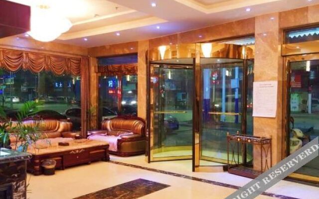 Wolong Business Hotel