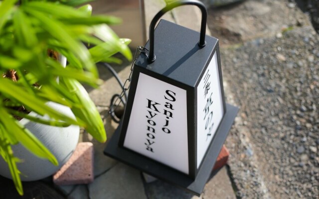 Sanjo Kyonoya
