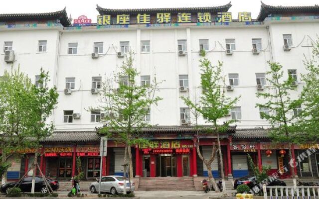 Grace Inn Zibo Boshan Zhongxin Road