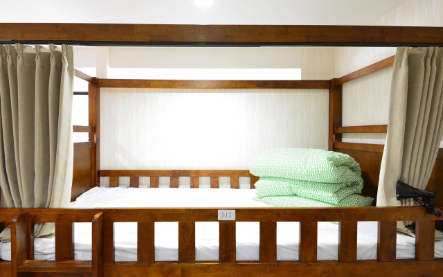 Hotel Sakura - Hostel