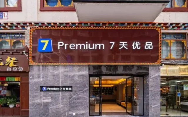 7 Days Premium Hotel