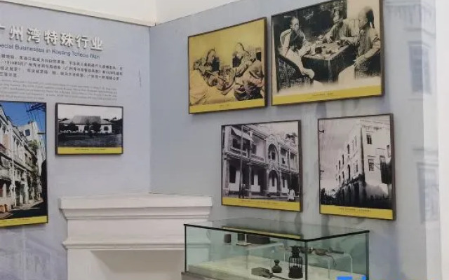 Qinyuan Apartment (Zhanjiang High-speed Railway West Station Branch)