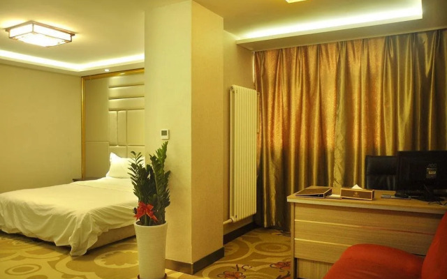 Yufujiang Fashion Business Hotel