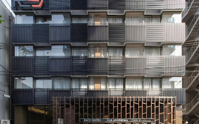 Hotel Taisei Nakanoshima