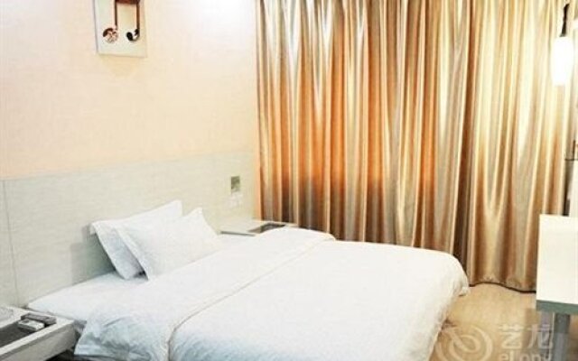 Nanning Xingbo Express Hotel Buxingjie Branch