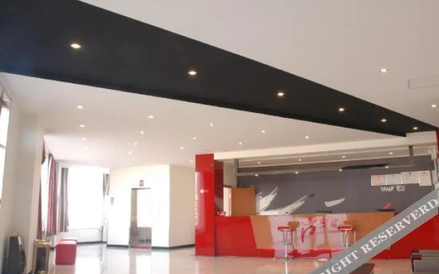 Shankee Hotel (Zhangbei Jinding Prairie Sky Road)