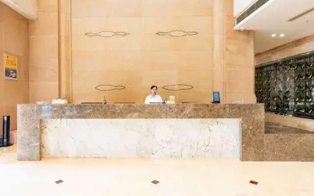 Starway Hotel (Jiangyin Nanmen Babaiban)