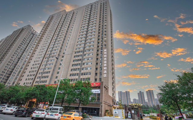 Days Inn by Wyndham Xi'an South