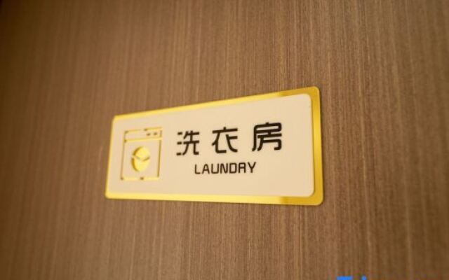 Wutaishan Yishe Hotel