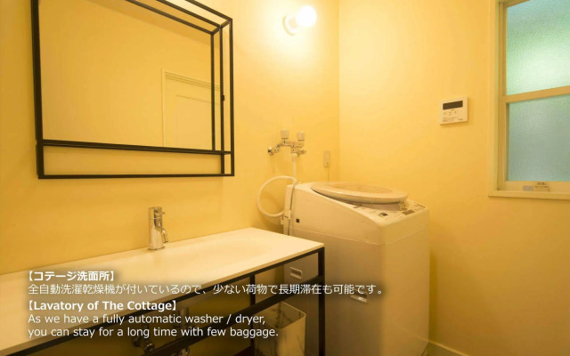 Resort Villa Takayama