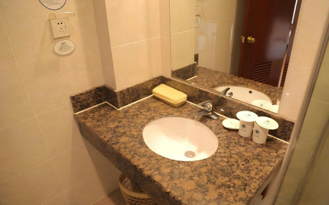 GreenTree Inn Huangshan Railway Station Tiandu Avenue Business Hotel