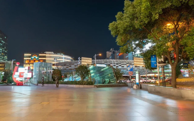 Holiday Inn Express Wujiaochang