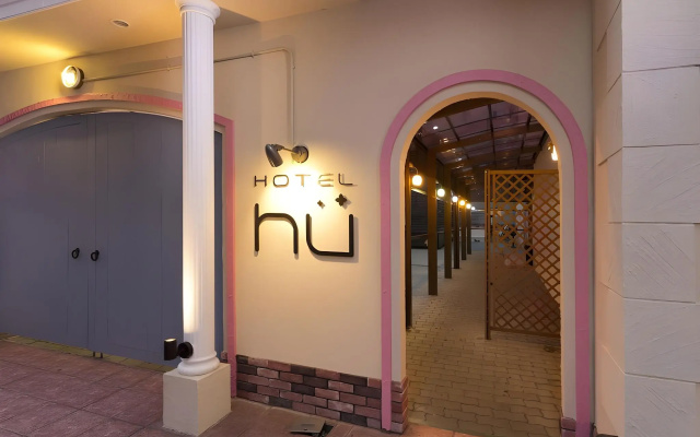 Hotel hu Namba - Adults Only