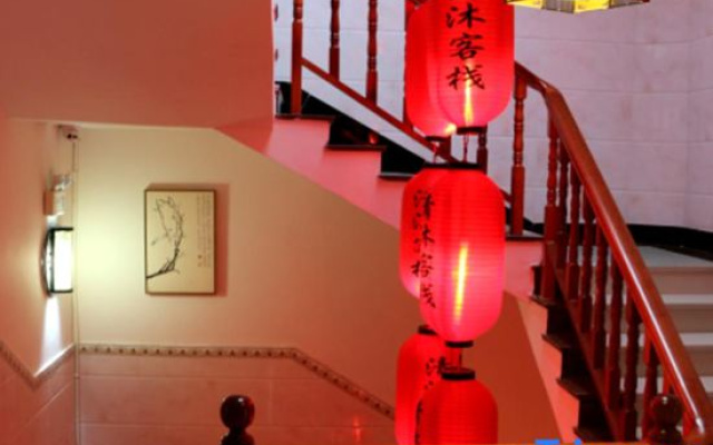 Xianju Danzhu Qingfeng Homestay