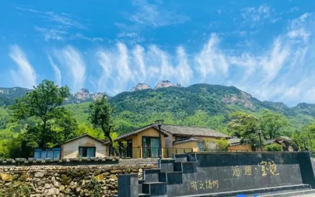 Loushixiehou Guesthouse