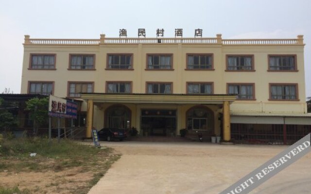 Yumincun Hotel