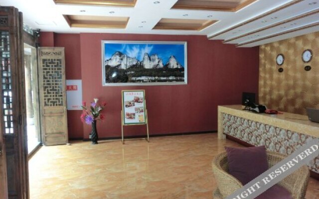 Yinxiang Tianxing Featured Inn