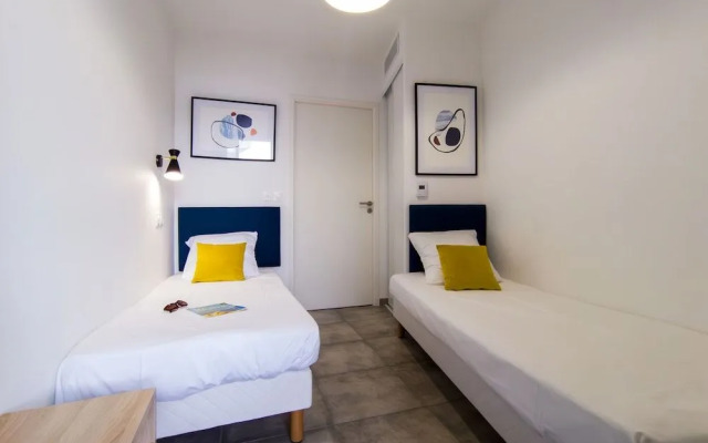 Résidence Nemea Le Sylène