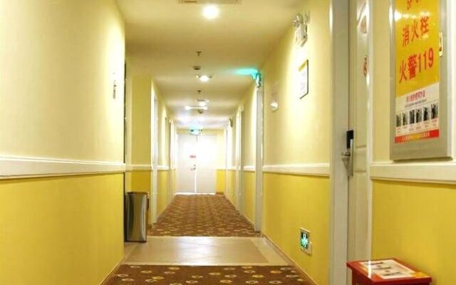 Home Inn Shanghai Nanjing Road Walking Street