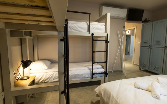 Boutique El Rom  - Hostel