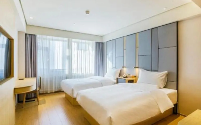 Ji Hotel Harbin Dingxiang Building