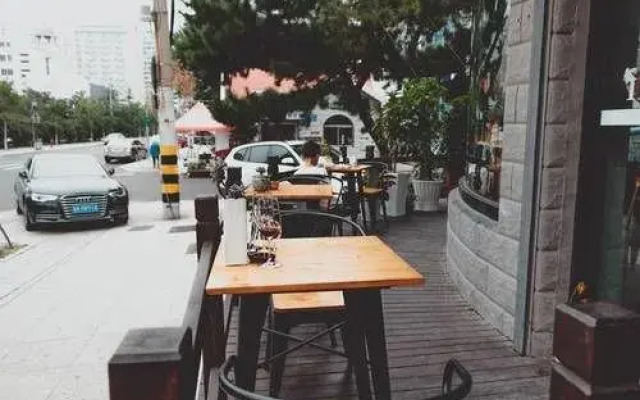 Weihai In-Tone Inn