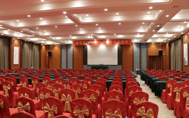 Yantai Dexin International Hotel