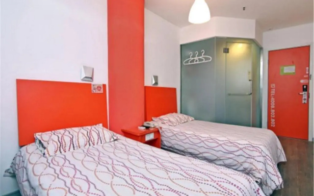 Pod Inn Wuhan Zhongjiacun Subway Station Hangshang Ginza Shopping Mall Branch