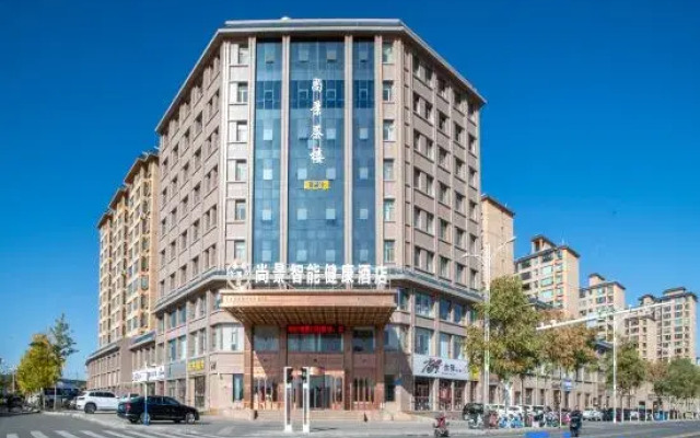 Zhangye Shangjing Intelligent Health Hotel