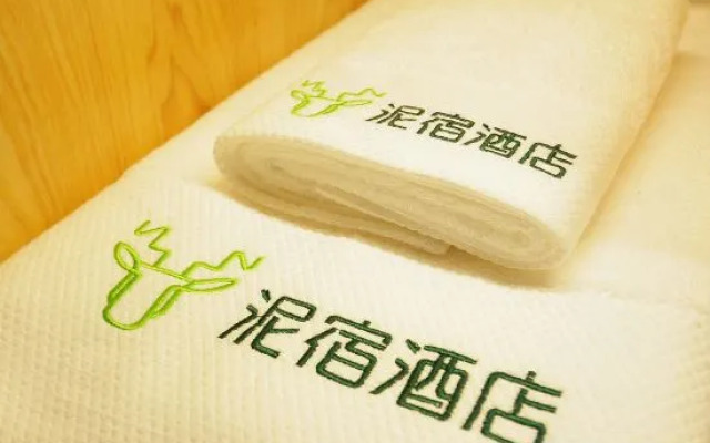 Neo Inn