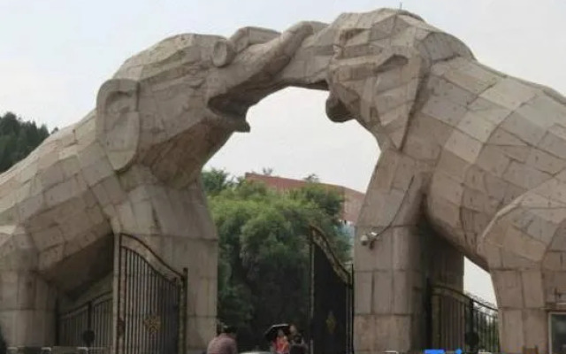 Yanshan Hostel