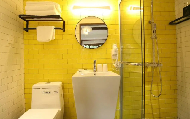 Xitang Hua Tian Hotel