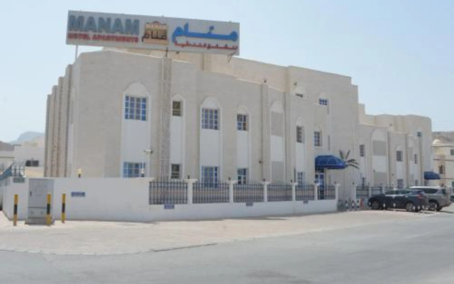 Super OYO 152 Manam 1 Hotel Apartment