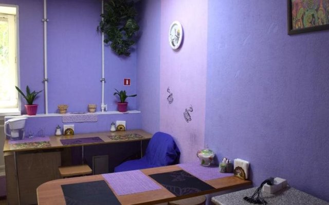 Mini-Hotel & Hostel Zarya