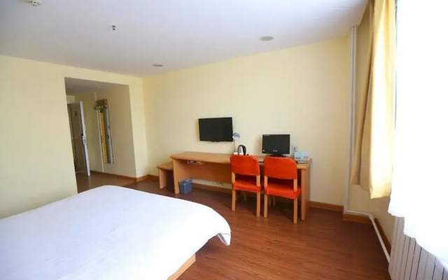 Home Inn Shengqi Road - Laiyang