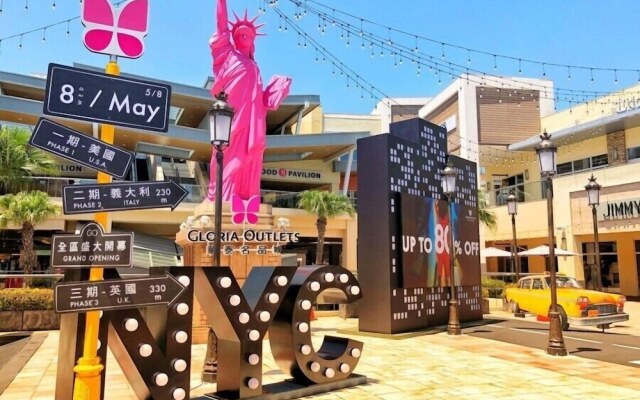 Douzi Stay near Metro - Hostel